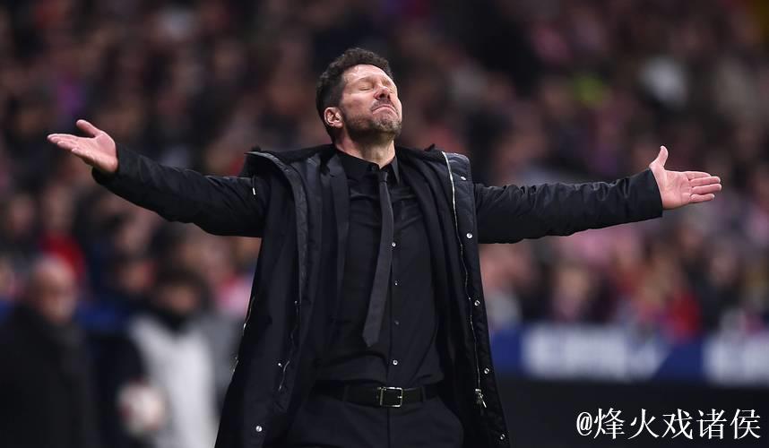 西蒙尼的嘴是骗人的鬼:绝杀后称国米是欧冠最强 西蒙尼的嘴是骗人的鬼:绝杀后称国米是欧冠最强