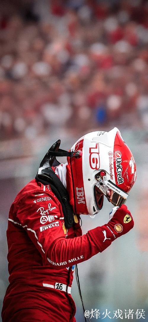 F1匈牙利站排位赛：勒克莱尔摘得杆位，迈凯伦占据二三名