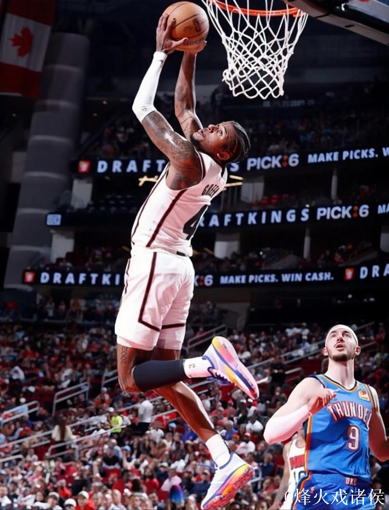 格林惊天隔扣助火箭险胜活塞 步行者强势击败尼克斯
