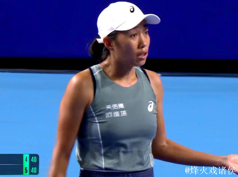 张帅三盘激战力克对手 八年后重返广网四强 张帅三盘激战力克对手 八年后重返广网四强